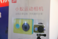 運動相機2015年P&E展會齊亮相，小蟻相機嶄露頭角引關注
